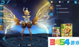 王者荣耀s207.23最新爆料,全新爆料揭示神秘英雄与战术革新