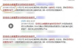 最新音频爆料,最新事件内幕大曝光