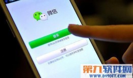 微信短视频爆料,揭秘背后惊人真相！