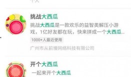 美国代购爆料大瓜视频下载,揭秘代购行业内幕