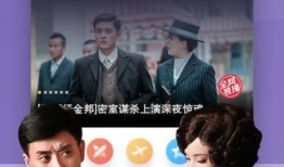 驴爸爆料驴姐视频大全下载,驴姐视频大全下载攻略全解析